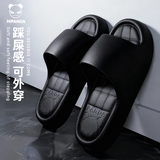 HIPANDA拖鞋男士EVA厚底踩屎感室内居家用防滑耐穿外穿凉拖女 黑色 40-41