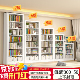 亿鉴钢制书架落地置物储物柜学校图书馆铁艺客厅家用 1.1米宽副架【默认发白色】 七层2.4m高