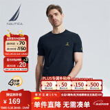 诺帝卡（NAUTICA）男装夏季款无忧搭休闲男女同款纯棉短袖T恤TE2101 4NV藏青 L