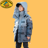 G.duck小黄鸭儿童羽绒服男童中长款新款白鸭绒渐变冬季加厚免洗外套 灰色渐变 150 cm