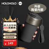 HOLOHOLO316不锈钢保温杯 男女士高档便携咖啡杯 颜值儿童吸管杯茶水杯子 【升级陶瓷内胆】水泥灰-500ml