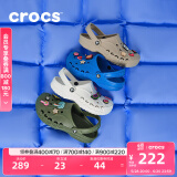 卡骆驰crocs洞洞鞋贝雅男鞋女鞋轻便耐磨一脚蹬拖鞋休闲鞋|10126 军绿色-309 44 (280mm)