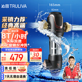 沁园（TRULIVA）家用入户自来水前置过滤器 8T大通量40微米手动正反冲洗过滤器 压力表监控全屋净水器P-A5510