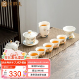 金镶玉 【国潮来袭】功夫茶具套装 中国白羊脂玉瓷家用陶瓷茶壶盖碗茶杯公道杯送礼礼盒装 花间云鹤羊脂玉瓷套装
