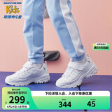 Skechers斯凯奇学生童鞋熊猫鞋男女童运动鞋老爹鞋魔术贴休闲跑鞋996212L