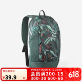 迪卡侬双肩背包NH100书包休闲短途徒步旅行轻便学生书包春游-5045537