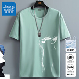 真维斯（Jeanswest）冰丝中袖男2025夏季简约印花宽松冰感速干短袖T恤男士大码上衣服 水绿(大仰望猫左下标) 2XL (185) (体重155-180斤)