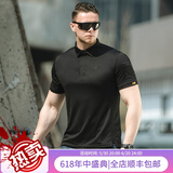 龙牙（Dragon Tooth）新品龙牙六代B2级短袖战术翻领衫短袖t恤男速干衣夏季polo衫 极夜黑 175/104B（高173-178重155-170