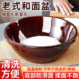 时光旧巷 老式大号家用盆陶瓷瓦盆和面盆瓷盆和面陶加厚揉面厨房活面发面 中号37cm【6000ml】和面量4-5斤