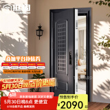 挺固 甲级防盗门透气通风窗门家用防盗门进户门入户门通风门 机械锁 1050*2050mm【开向咨询】