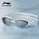 李宁（LI-NING）泳镜防水防雾男女士高清游泳眼镜专业训练平光游泳镜2212白