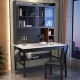 贵嘉缘 实木书桌书柜组合学习桌带书架一体写字桌台式电脑桌书房家具 黑色【实木打造，稳固耐用】 1.2米书桌【双抽屉】