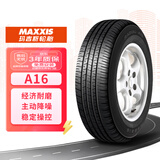 玛吉斯（MAXXIS）轮胎/汽车轮胎 215/70R15 98S A16 原配别克GL8