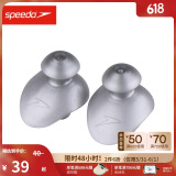 速比涛（Speedo）游泳耳塞TPR柔软舒适导音游泳装备配件 黑色