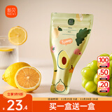 新贝奶粉储存袋 保鲜袋 奶粉储存袋 加厚防漏（牛油果绿）9177