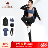 骆驼（CAMEL）瑜伽套装女健身运动服五件套A7S1UL8135氧气蓝XXXL
