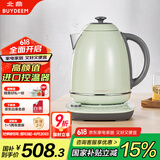 北鼎 Buydeem 炫彩304不锈钢调温热电水壶 K740C浅杉绿【国家补贴】