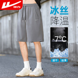 回力短裤男夏季冰丝五分裤男宽松运动裤潮流裤子男速干休闲裤