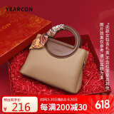 意尔康【精美礼盒】复古托特包丝巾软面斜挎包生日礼物送妈妈女友手提包