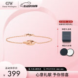 丹尼尔惠灵顿（DanielWellington）dw手链女饰品玫瑰金小双环手链520礼物送女友DW00400162