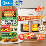 美的（Midea）炎烤空气炸锅 不用翻面双热源 透明可视家用实用大容量 炸烤煎一体 全金属腔体无异味5.3L KZC5394