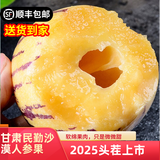 陇原红 民勤沙漠人参果大果 甘肃人生果长果黄肉孕妇宝宝水果 新鲜水果 3斤精选中果