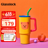 Glasslock&wigglewiggle联名保温杯大容量冰霸吸管杯保温保冷车载水杯900ml