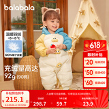 巴拉巴拉童装婴儿羽绒服连体衣宝宝衣服冬装哈衣爬服萌趣男童女童 蓝绿41501 90 cm