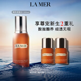 海蓝之谜（LA MER）精萃柔酸水100ml保湿抗皱爽肤水护肤品套装化妆品礼盒生日礼物女