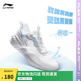 李宁易适FLEX丨跑步鞋女夏季柔软回弹清爽透气休闲慢跑跳绳运动鞋 【易适FLEX】白/幻景蓝(074款)-3 38