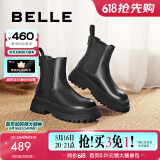 百丽（Belle）切尔西靴女商场同款黑色英伦皮靴短靴X2G2DDD3 黑色 39 (245mm)