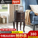 格澜帝尔（growdear）美式现代简约圆形家具边几茶道桌带抽屉休闲泡茶桌 胡桃色小圆几