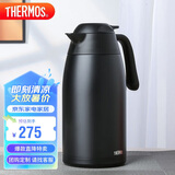 膳魔师（THERMOS）保温壶2000ml男女士商务家用热水壶热水瓶毕业礼物THX-2000黑色