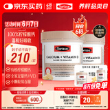 Swisse斯维诗 钙+维生素D迷你钙片中老年成人孕妇补钙柠檬酸钙300片*2瓶