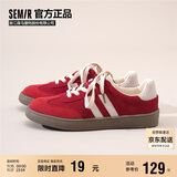 Semir德训鞋女鞋2025冬季舒适运动鞋板鞋休闲鞋女SFYM233038 红色 38