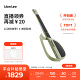 LiberLiveC1无弦吉他融合伴奏智能电吉他自动挡弹唱一人乐队 官方标配 原野绿 官方标配