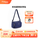 Diplomat外交官单肩包时尚简约女士便携式斜挎包DB-5161O-1系列 深蓝色