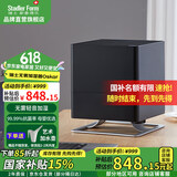 斯泰得乐（Stadler Form）无雾加湿器卧室家用智能恒湿 空气冷蒸发低噪加湿办公室母婴净化香薰oskar 中黑oskar