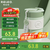 物生物（RELEA）保温杯女士手持咖啡杯高颜值大容量水杯吸管杯学生杯子生日礼物