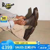 马丁（DR.MARTENS）1460英伦男女夏季美拉德疯马皮棕色女工装风马丁靴 深棕色 45