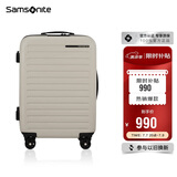 新秀丽（Samsonite）行李箱20英寸拉杆箱欧洲设计条纹旅行箱包密码登机箱沙色KF1