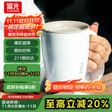 富光保温杯304不锈钢马克水杯带盖咖啡杯情侣牛奶杯大容量学生水杯子