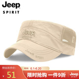 吉普（JEEP）帽子男平顶帽鸭舌帽男士棒球休闲户外太阳帽遮阳帽送父亲节礼物
