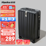 汉客行李箱男拉杆箱女登机箱镇店之宝双层拉链密码箱子旅行箱20英寸黑