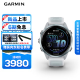 佳明（GARMIN）Forerunner570晨霜白(42mm)心率跑步户外运动智能手表生日礼物
