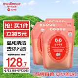 保宁（B&B）婴儿洗衣液宝宝儿童专用内衣裤洗衣液温和植萃【7.8斤组合装】