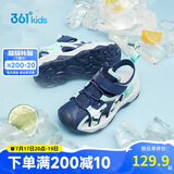 361°儿童凉鞋2025夏季男女童3-12岁透气防撞包头沙滩凉鞋 蓝 36