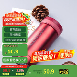 乐扣乐扣（LOCK&LOCK）不锈钢纤巧便携保温杯茶水杯车载商务杯子200ml红色LHC550