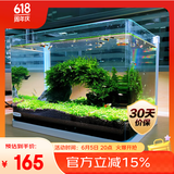 森森 超白玻璃小型热弯水草鱼缸HRK-600套缸+过滤器+水草灯