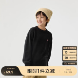 巴拉巴拉童装2024儿童毛衣中大童女童宝宝套头男童百搭打底潮208424103217